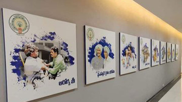 తండ్రి లక్ష్యాన్ని అందుకోవడానికి..