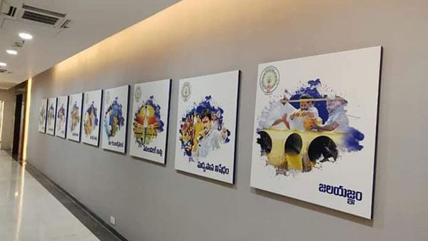 పింఛన్ పెంపు, రైతు భరోసా..ఇవన్నీ!