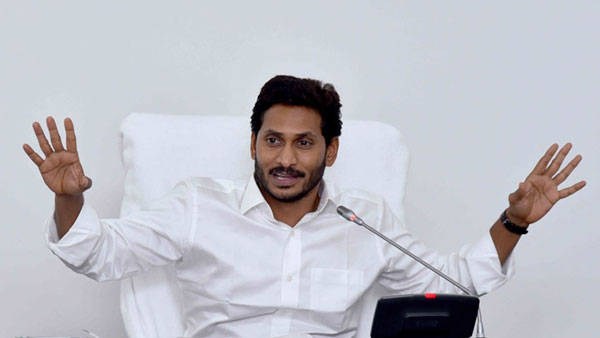 రాయలసీమకు ప్రాధాన్యత ఇలా...