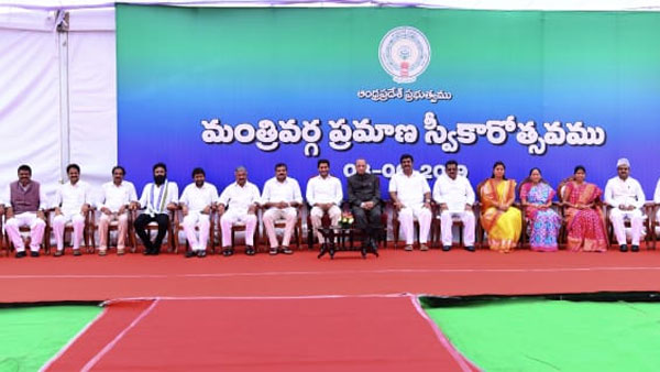 మంత్రులు..శాఖలు