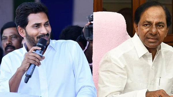 జగన్ తో పోలుస్తూ కేసీఆర్ కు టార్చర్ చూపిస్తున్న నేతలు