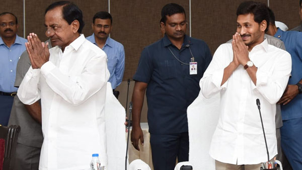 చారిత్రాత్మకమైన రోజు..ముందుడుగు పడింది..