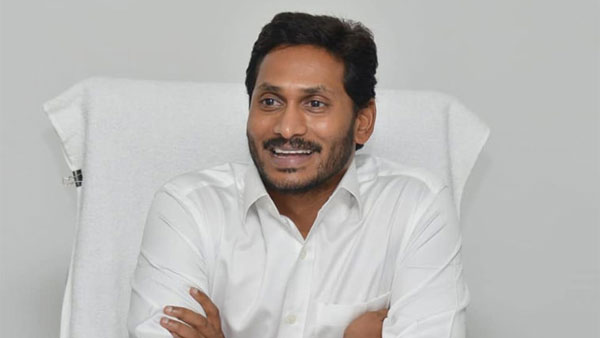 నాడు జగన్ కోసం రాజీనామాలు..