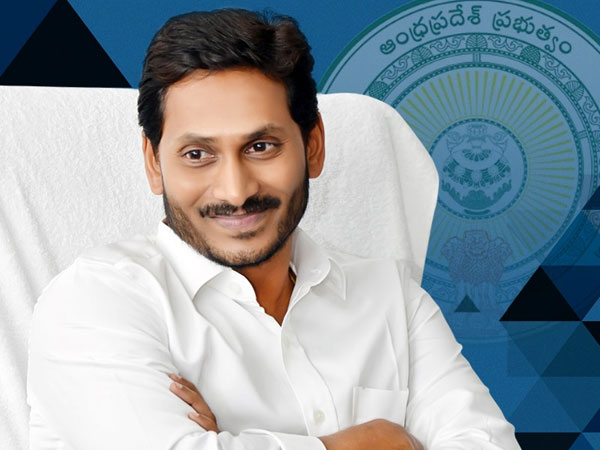 Chief Minister YS Jagan will participat in Niti Aayog meeting on june 15th Chief Minister YS Jagan will participat in Niti Aayog meeting on june 15th