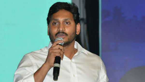 జగన్ సర్దుకుపోవాల్సిందేనా..