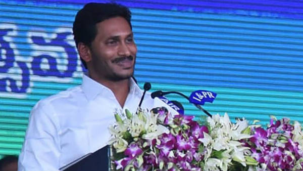 YCP leaders praised Jagan over his decisions .. Jagan is aggressive with sensational decisions YCP leaders praised Jagan over his decisions .. Jagan is aggressive with sensational decisions