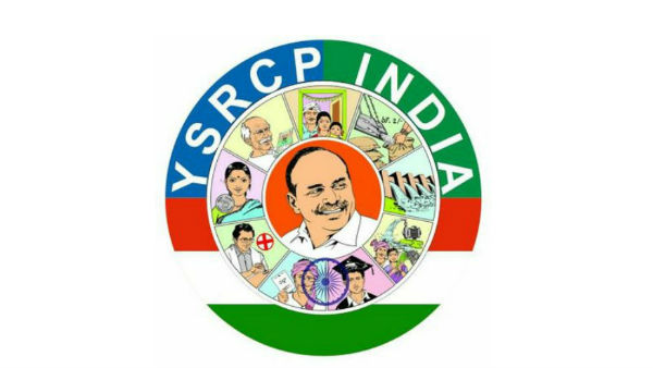 అమరావతిలో ప్రభుత్వ భవంతులు..! కూల్చేస్తామంటున్న వైసీపి ప్రభుత్వం..!!