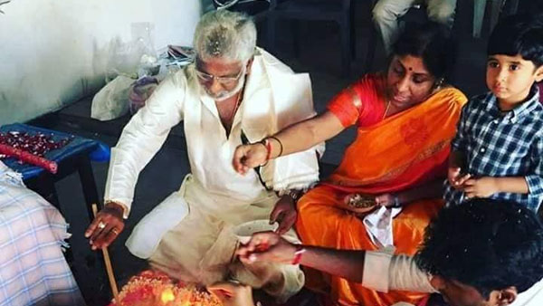 వైవీ సుబ్బారెడ్డి మతమేంటీ?