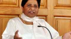 BSP MLA N Mahesh expelled him with immediate effect who violated directions of party BSP MLA N Mahesh expelled him with immediate effect who violated directions of party