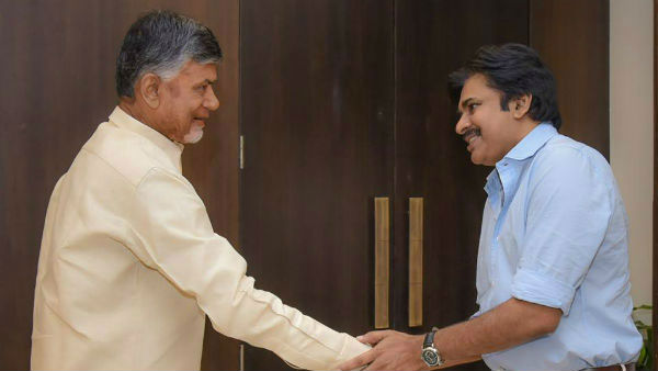 జనసేన కోసం టీడీపీ అధినేత స్నేహహస్తం
