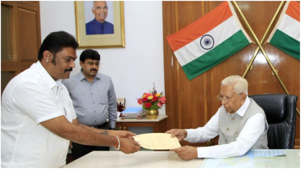 ప్రత్యేక జిల్లా