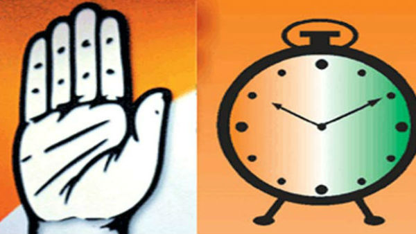 Shock to Congress-NCP, four MLAs Resigned May Join BJP Shock to Congress-NCP, four MLAs Resigned May Join BJP