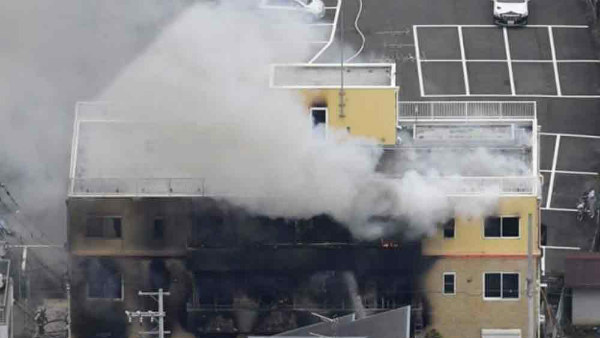 1 killed in fire at 4-storey building near Taj Mahal hotel in south Mumbai; 14 rescued 1 killed in fire at 4-storey building near Taj Mahal hotel in south Mumbai; 14 rescued