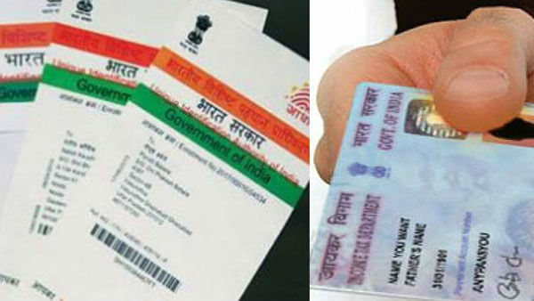 pan card link mandatory with aadhar last date is august 31st pan card link mandatory with aadhar last date is august 31st