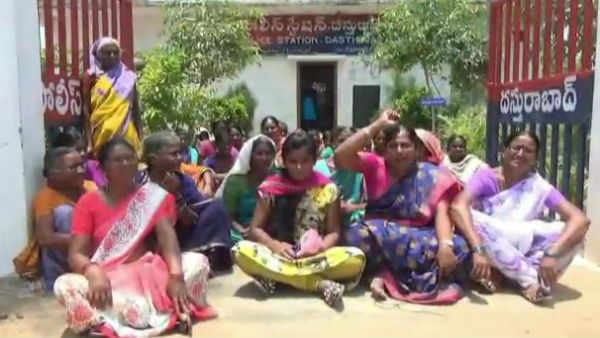 ప్రియుడి ఇంటికి చేరిన ప్రేమకథ