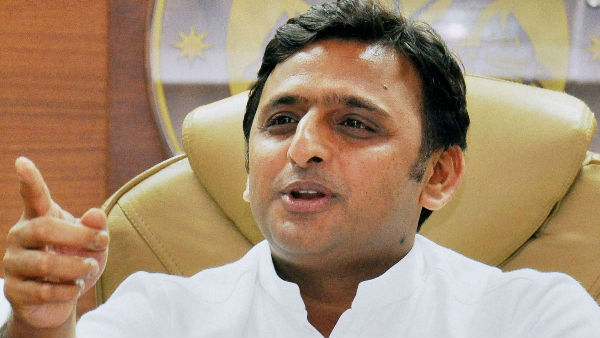 ప్రెసిడెంట్ రూల్ ..