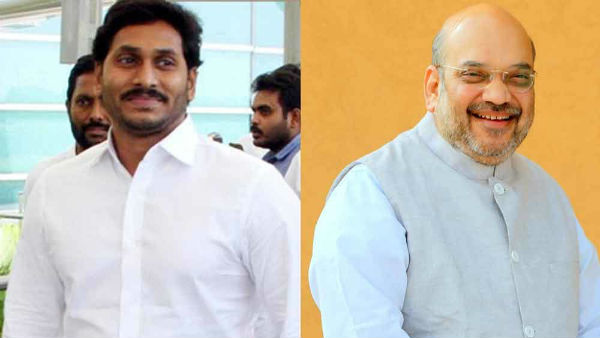 చంద్రబాబు కోసం ఏపీకి నష్టం చేస్తారా..షా చెప్పిందేంటి..