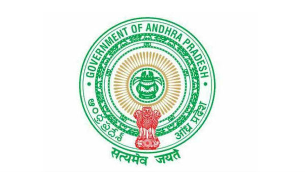 ఆదిలోనే హంసపాదు.. హైకోర్టులో పిటిషన్