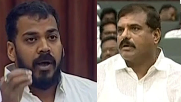 AP assembly cracked with Pokiri dialogues.! AP assembly cracked with Pokiri dialogues.!