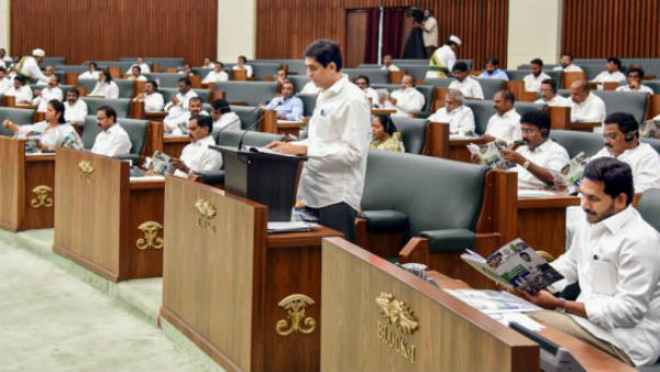ఆ సంస్థ వైసీపీలో..ఈ సంస్థ టీడీపీలో నిషేధం..