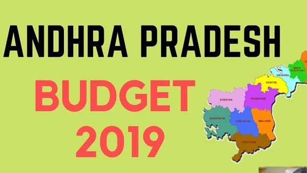 కేంద్రం నుండి అంచనాలివే..