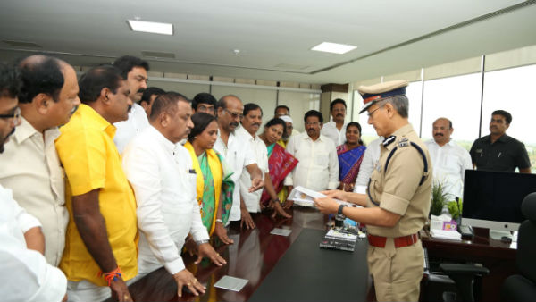 ఆరుగురు కార్యకర్తలను హత్య చేసారు..
