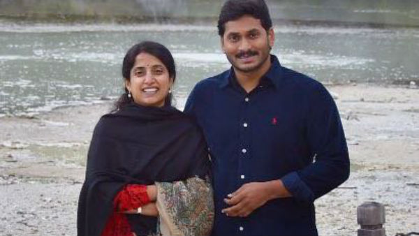 నాడు జగన్ను వెంటాడారు..