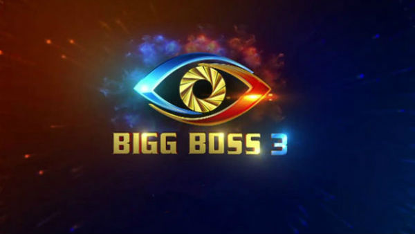 Bigg Boss 3 Lands In Trouble After High Court Asks To Carry A Proper Inquiry Bigg Boss 3 Lands In Trouble After High Court Asks To Carry A Proper Inquiry