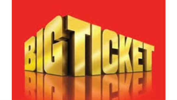 Kerala Woman Wins 22 crores In UAE Lottery Kerala Woman Wins 22 crores In UAE Lottery