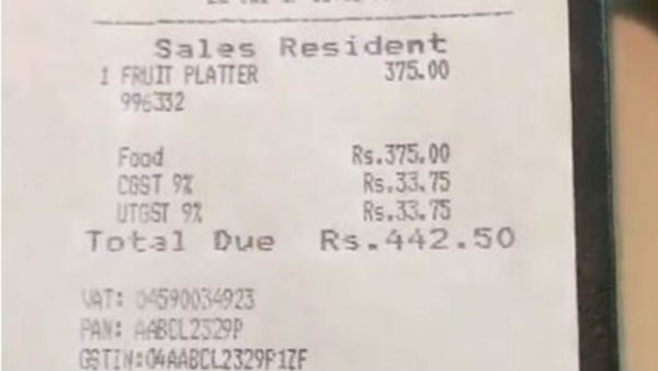 Two banana @442 row:Show cause notice issued to JW Marriot Hotel asking for explanation Two banana @442 row:Show cause notice issued to JW Marriot Hotel asking for explanation