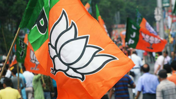 బీజేపీ దెబ్బకు !