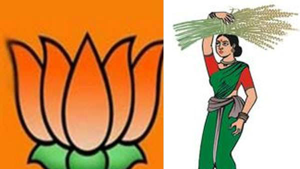ఏం జరుగుతోంది ?