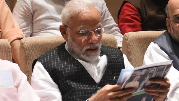 లేని పథకాన్ని ఉన్నట్టుగా పోస్టు..! ఈ సేవకు తరలిన మహిళా లోక్..!!