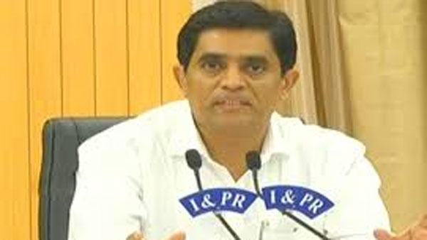 దోపిడి చూపి వెనక్కు వెళ్లిపోయారు.
