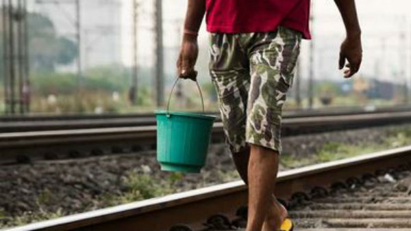 Villagers complain to HRC, says officials taking phots when going for Open defecation Villagers complain to HRC, says officials taking phots when going for Open defecation