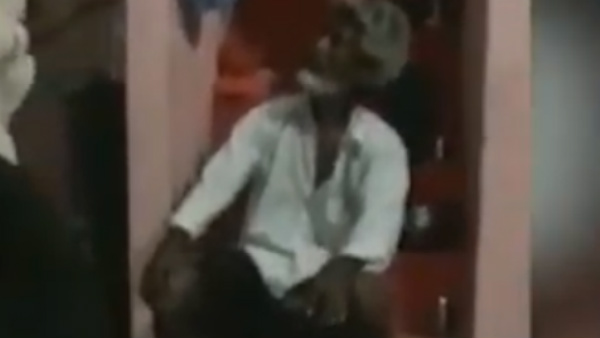 A father was beaten and taken out and locked in the bathroom by his son for pension money A father was beaten and taken out and locked in the bathroom by his son for pension money
