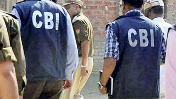 CBI crackdown on loan defaulters..! CBI crackdown on loan defaulters..!