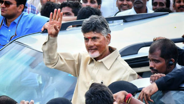 TDP Chief Chandra Babu welcome AP Govt decision on release of white papers on finance position in state. TDP Chief Chandra Babu welcome AP Govt decision on release of white papers on finance position in state.