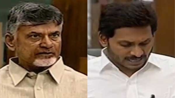 పద్ధతి ప్రకారం సభ నిర్వహణ..! సమయాన్ని సభ్యులు సద్వినియోగం చేసుకోవాలని సూచన..!!