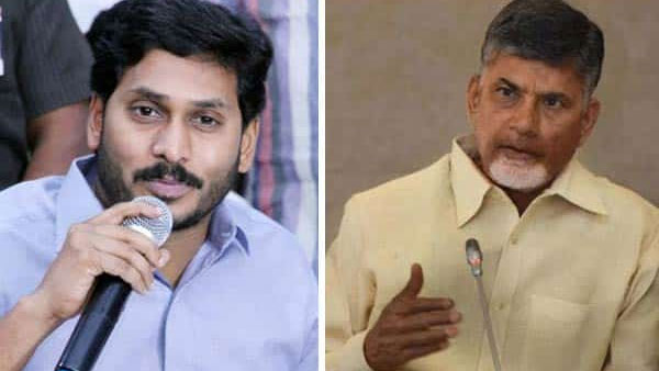 CM Jagan and Opposition leader Chandra babu foreign tours in next week CM Jagan and Opposition leader Chandra babu foreign tours in next week