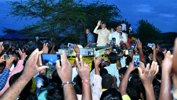 Chandrababu Come to politicize the corpse ..YCP MLA fire Chandrababu Come to politicize the corpse ..YCP MLA fire
