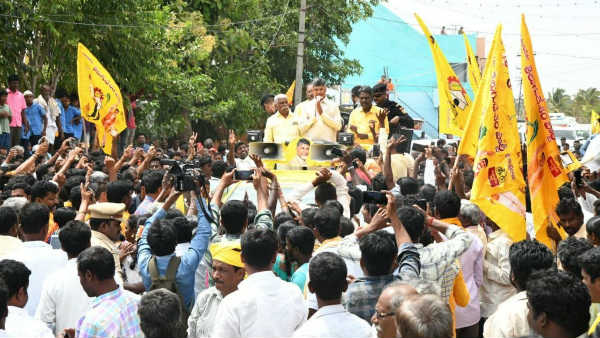 ఇంత చేసినా ప్రజలు మాత్రం ఇలా..
