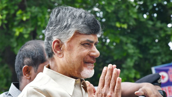చంద్రబాబు భద్రత కుదింపుపై పిటీషన్..! విచారణ వాయిదా వేసిన కోర్ట్..!!