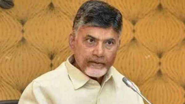 Chandrababu shocking comment .. not for amaravathi no project in the state will be funded Chandrababu shocking comment .. not for amaravathi no project in the state will be funded