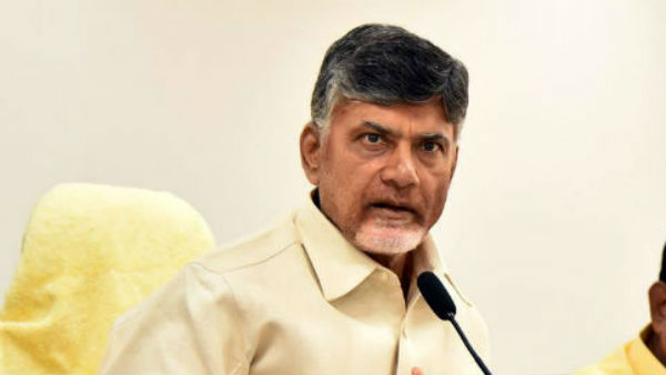చంద్రబాబు విషయం మరిచారా..
