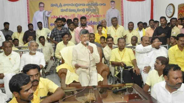 40 రోజుల్లో ఆరుగురు తెలుగుదేశం కార్యకర్తలను చంపేశారని చంద్రబాబు ఆవేదన .. వైసీపీ పతనం ఖాయం అని మండిపాటు