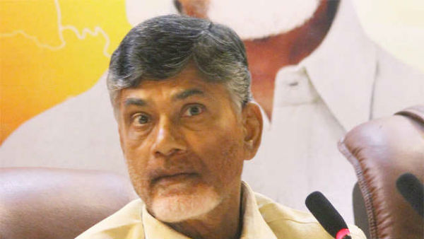 కార్పస్ ఫండ్ పేరుతో నిధుల కేటాయింపు..! బాబుకు దూరమయ్యేందుకు కాపుల నిర్ణయం..!!