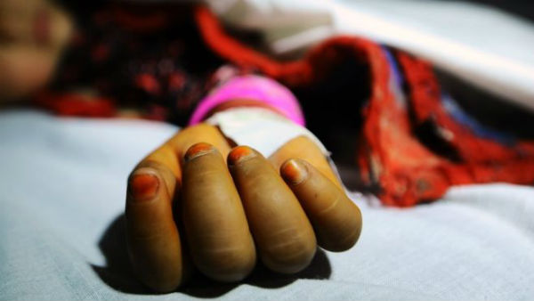 నేరచరిత్ర కలిగిన నిందితుడు