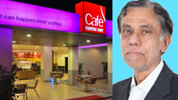 coffee day appoints sv ranganath as interim chairman coffee day appoints sv ranganath as interim chairman