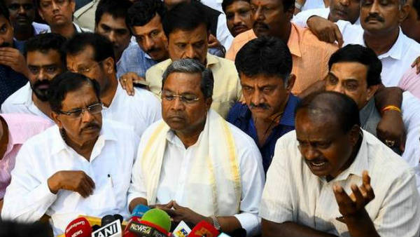 కాంగ్రెస్ జేడీఎస్లు అధికారంలో ఉంటే...